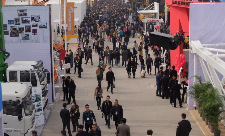 Bauma Tiongkok 2020