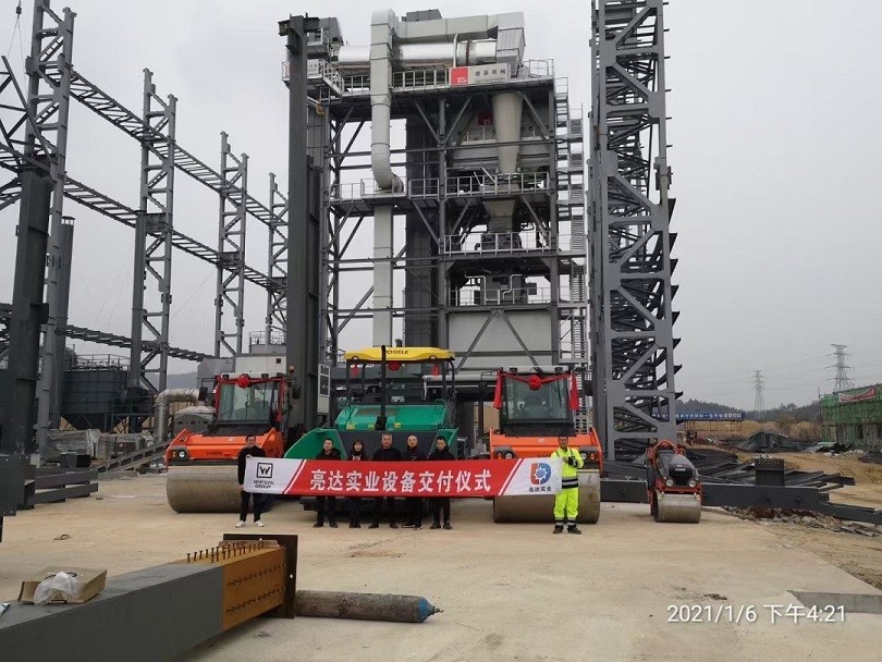 Laporan pangsa pasar Pabrik Pencampur Aspal China D&G Machinery