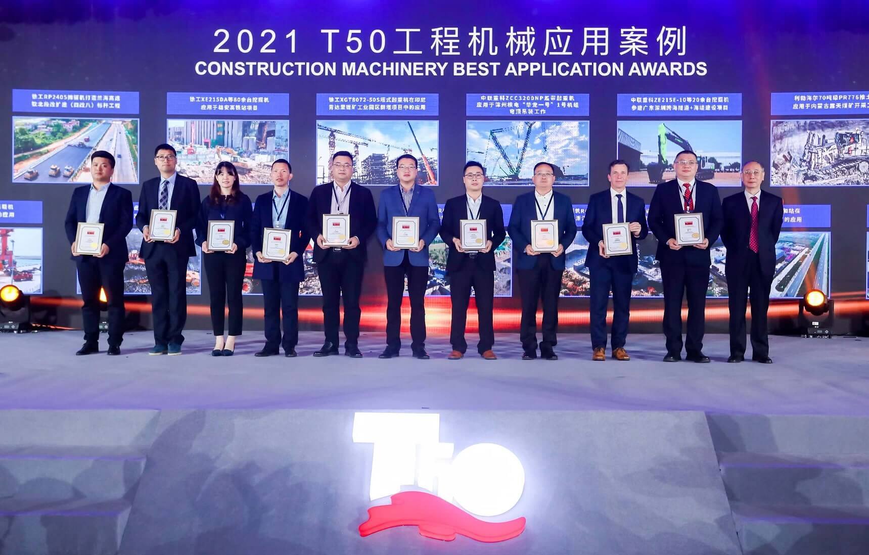 KTT T50 Industri Mesin Konstruksi Dunia 2021