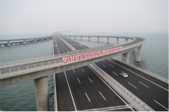 Jembatan Teluk Jiaozhou