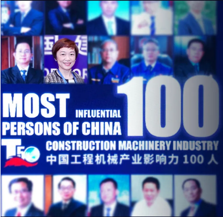 100 Orang Paling Berpengaruh di Industri Mesin Konstruksi Tiongkok Ms. Glendy Choi D&G Machinery