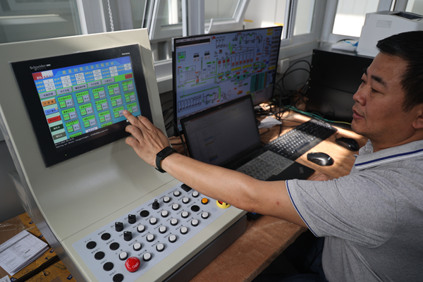 DG Reach Control System Informasi Cerdas Mesin D&G 5