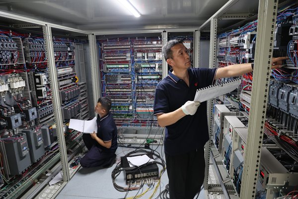 DG Reach Control System Informasi Cerdas Mesin D&G 3