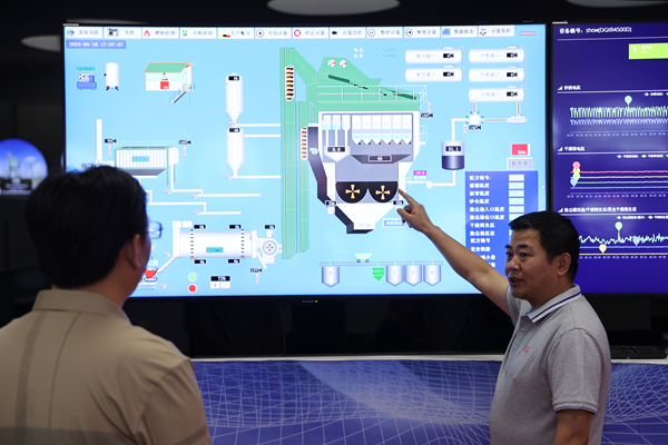 DG Reach Control System Informasi Cerdas Mesin D&G 4