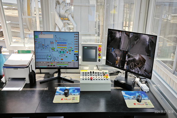 Pabrik Pencampur Aspal DG Machinery DGX4000i Sichuan 4