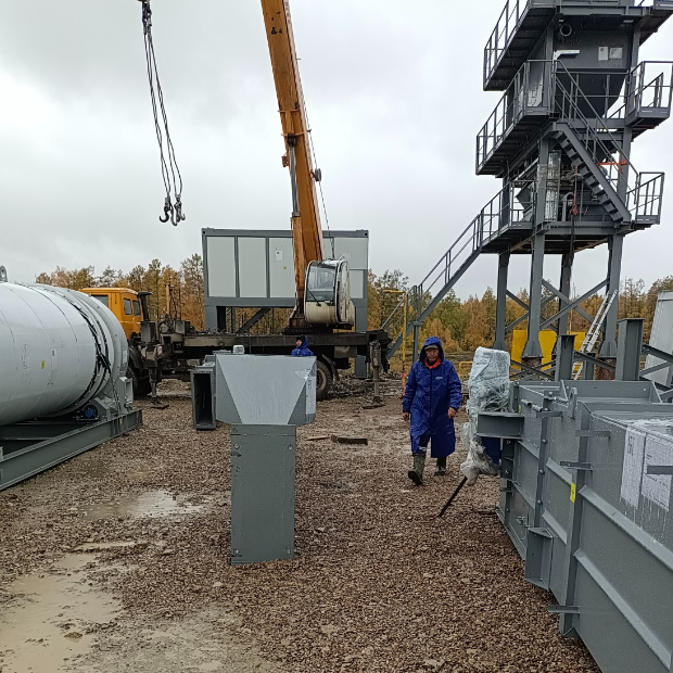 asphAlt mixing plant D&G